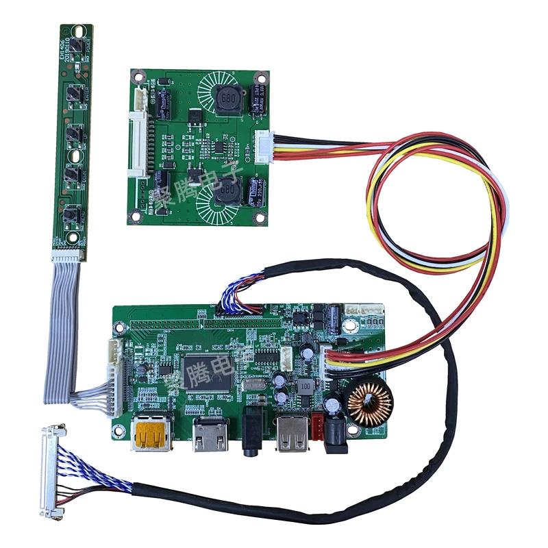 DP_HDMI to EDP ̺  LM270WQ1-SDC2, LM270WQ1-SDA2, LM270WQ1-SDE3   ŰƮ, 2560X1440 LCD LED ũ